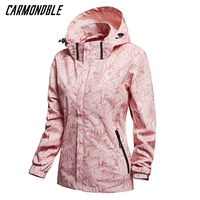 Mountain Bicycle Windbreaker CARMONDBLE Autumn Bike Clothes Cycling Jacket Women's Waterproof Outerwear Rompevientos Mtb Coat
