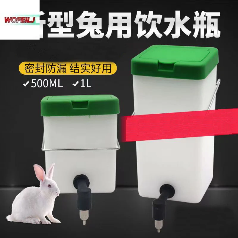 500ML/1L Pet Automatic Drinking Fountain Rolling Ball Type Water Dispenser Drinker Feeder for Hamster Guinea Rabbit