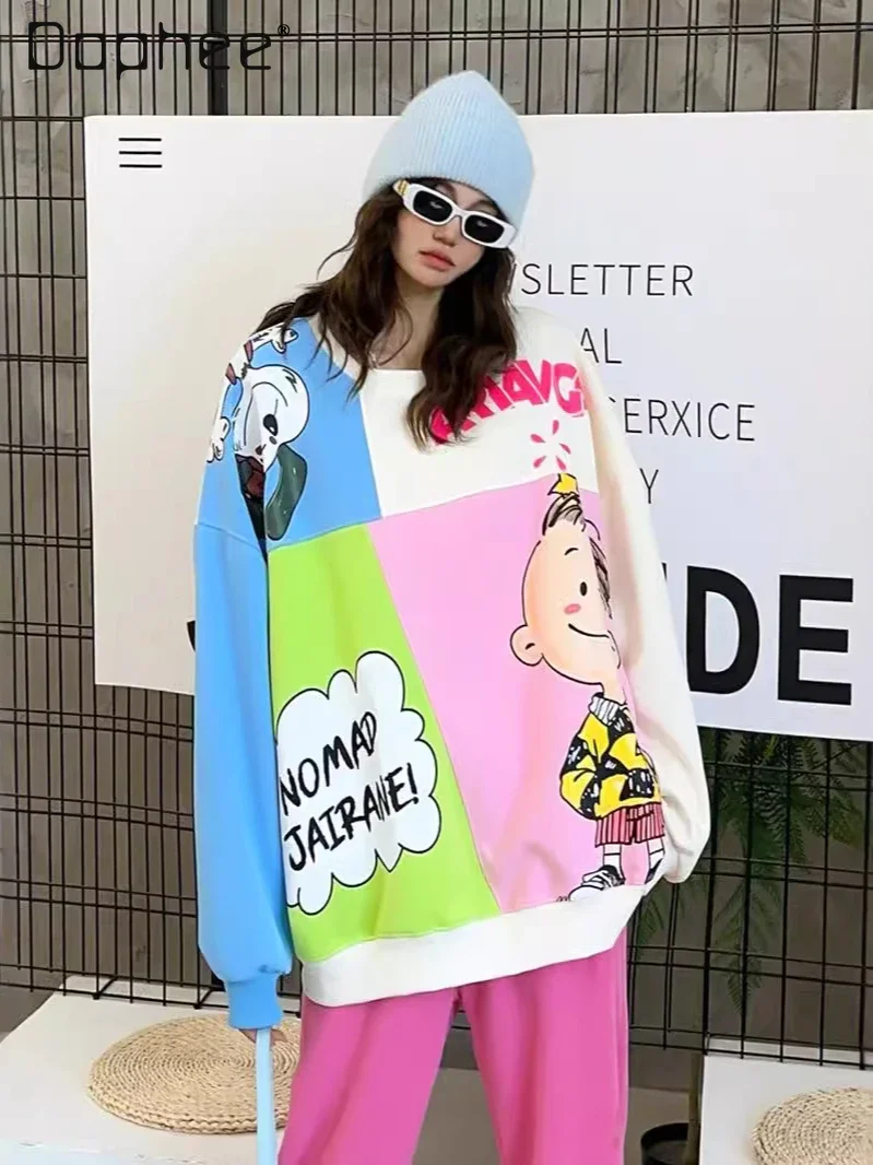 Oversized Hoodies Women Spring Autumn Loose Leisure Splicing Contrasting Color Fun Cartoon Pattern Crew Neck Sweatshirts 2024