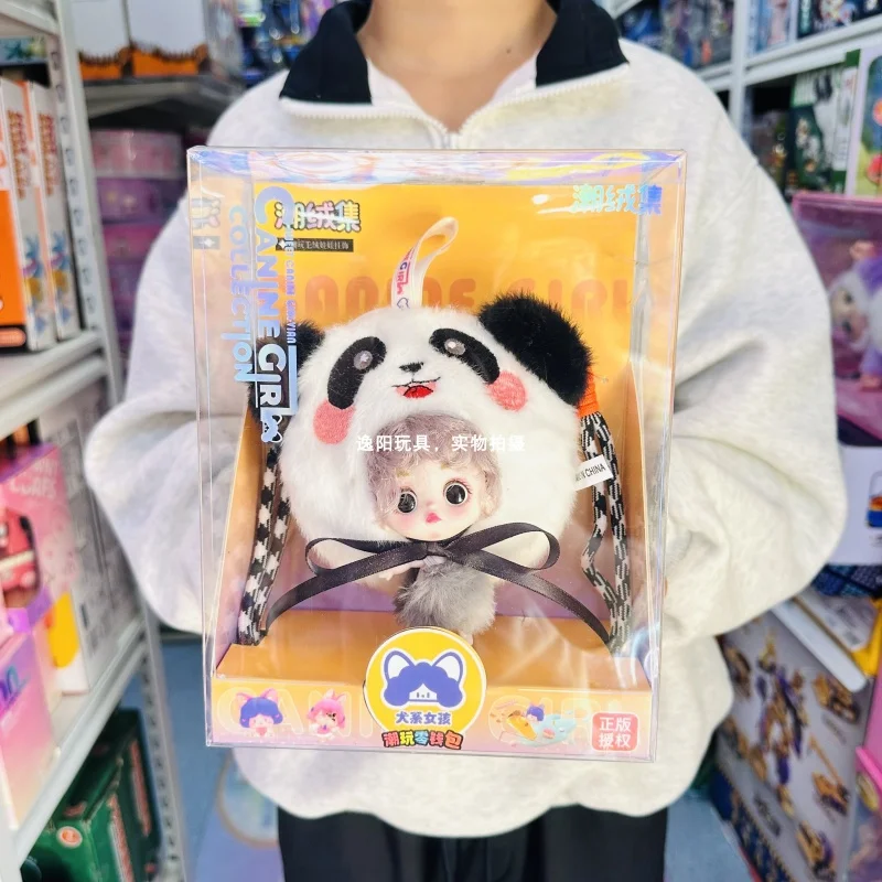 حار بيع العصرية أفخم الكلب فتاة ليتل أرنب الباندا العصرية اللعب أفخم دمية على ظهره شنقا الملحقات محفظة حلية اللعب