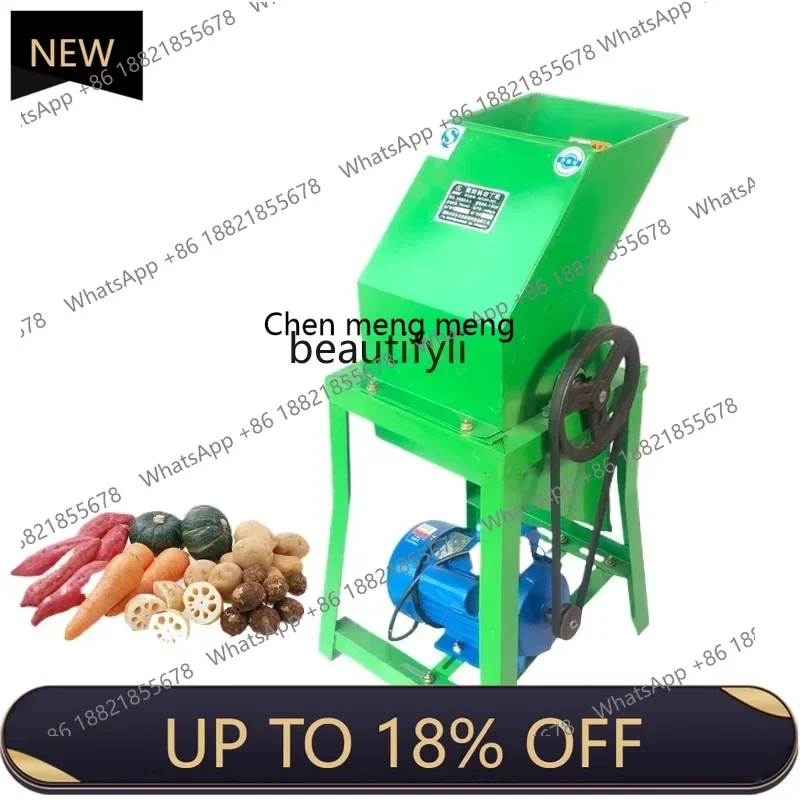 

Z189 AY Multifunctional dicer, vegetable cutter, sweet potato shredding, breeding 220v electric feeding chicken, duck, goose and