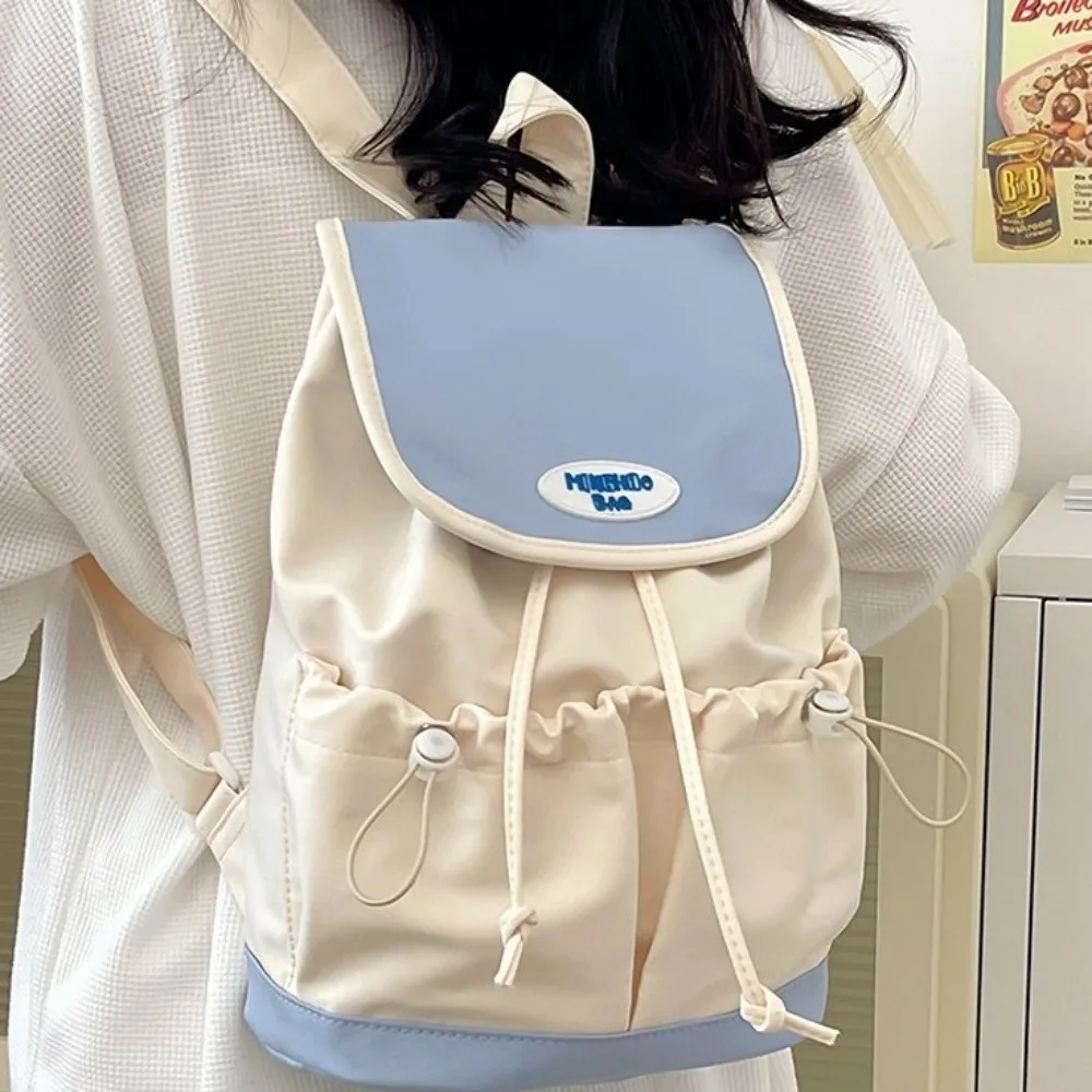 Casual Drawstring Nylon Backpack Large Capacity Colorful Shoulders Bag Multiple Pockets Korean Style Students School Bag Fitness