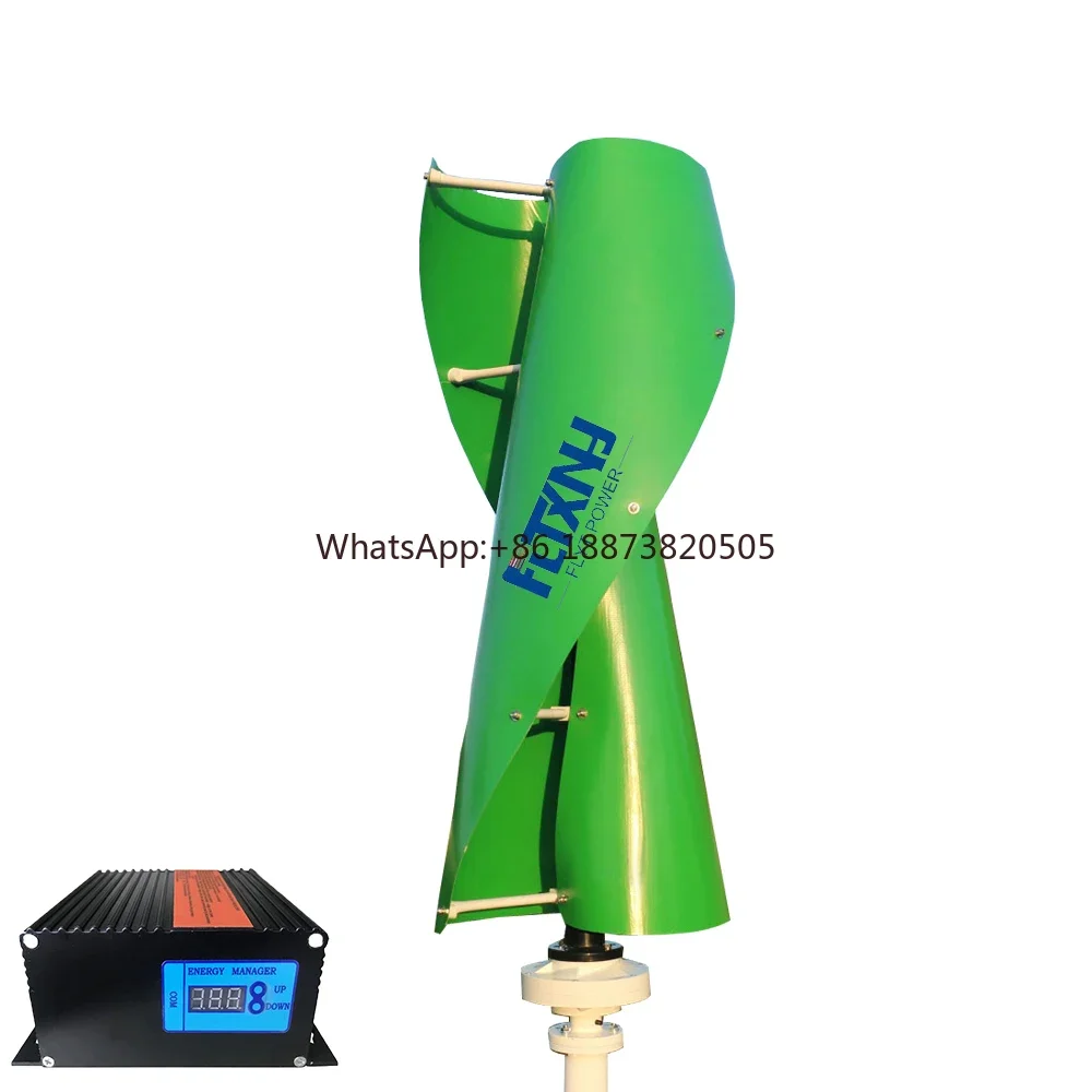 

600w 5KW 10kw 48V Vertical Axis Wind Turbine for home use Small occupancy volume high Good performance