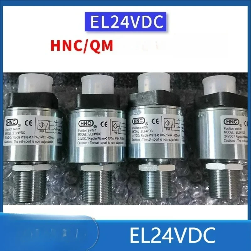 Travel Limit Switch EL24VDC HNC Haitian Hydraulic Safety Valve Sensor QM Detection Limiter