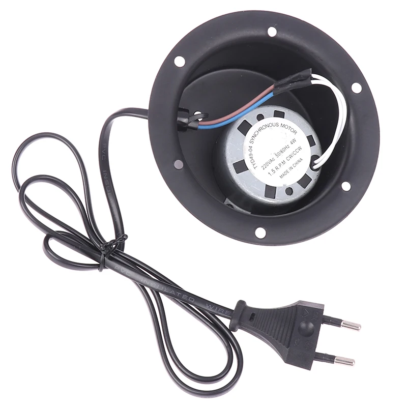 1.5 Rpm 2.5 Rpm Roterende Motor Met Stekker Voor Opknoping Glas Spiegel Disco Bal Dj Ktv Party Light