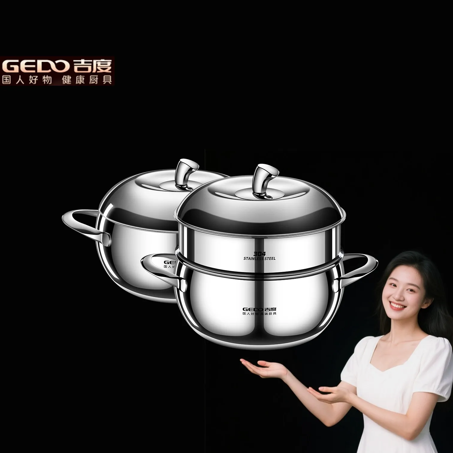 

GEDO Ultra Thick Apple Shape Stewing Pot 3.2/3.8L Capacity 20/22cm Kitchen Saucepot Flavor Keeping Internal Circulation Soup Pot