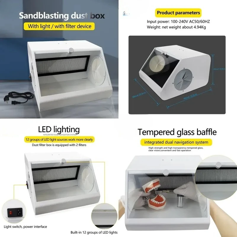 Laboratory equipment clinic dust collector vacuum cleaner box laboratory dust box with LED dust box