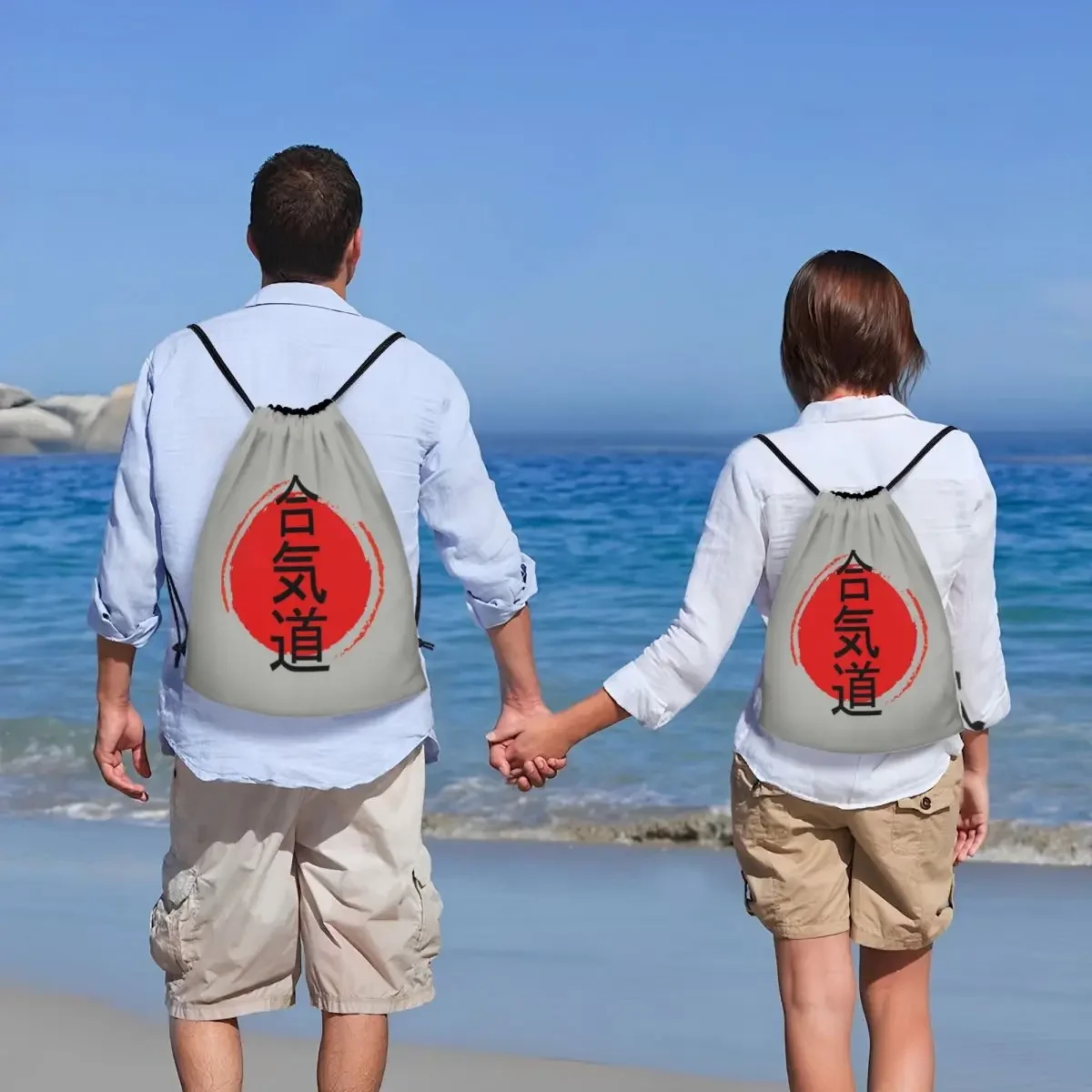 Aikido-bolsos con cordón personalizados para hombre y mujer, mochila ligera de almacenamiento para gimnasio, deportes, artes marciales japonesas