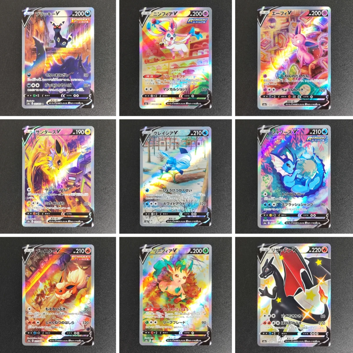 Pokemon PTCG Pocket Gengar Umbreon Pikachu tarjeta coleccionable edición de juego Anime colección de tarjetas Flash de dibujos animados regalo de autocontrol