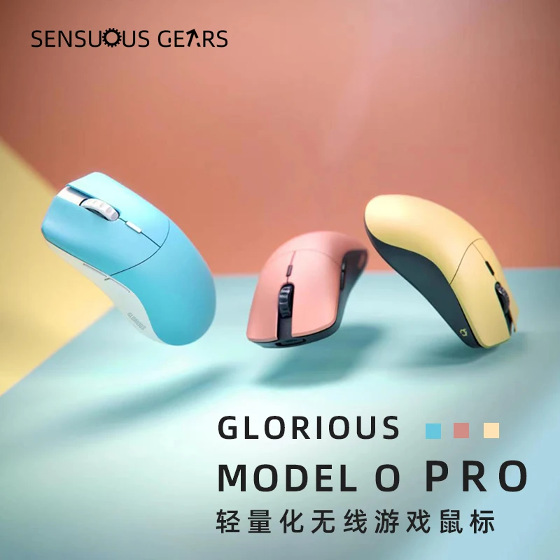 Glorious Model O Pro Forged Wireless esports game mouse 55g long battery life