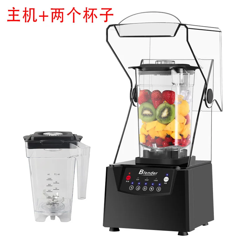 Quiet Commercial Smoothie Blender with Soundproof Cover, Multi-functional Ice Crushing & Tea Extracting Juicer for Milk Tea