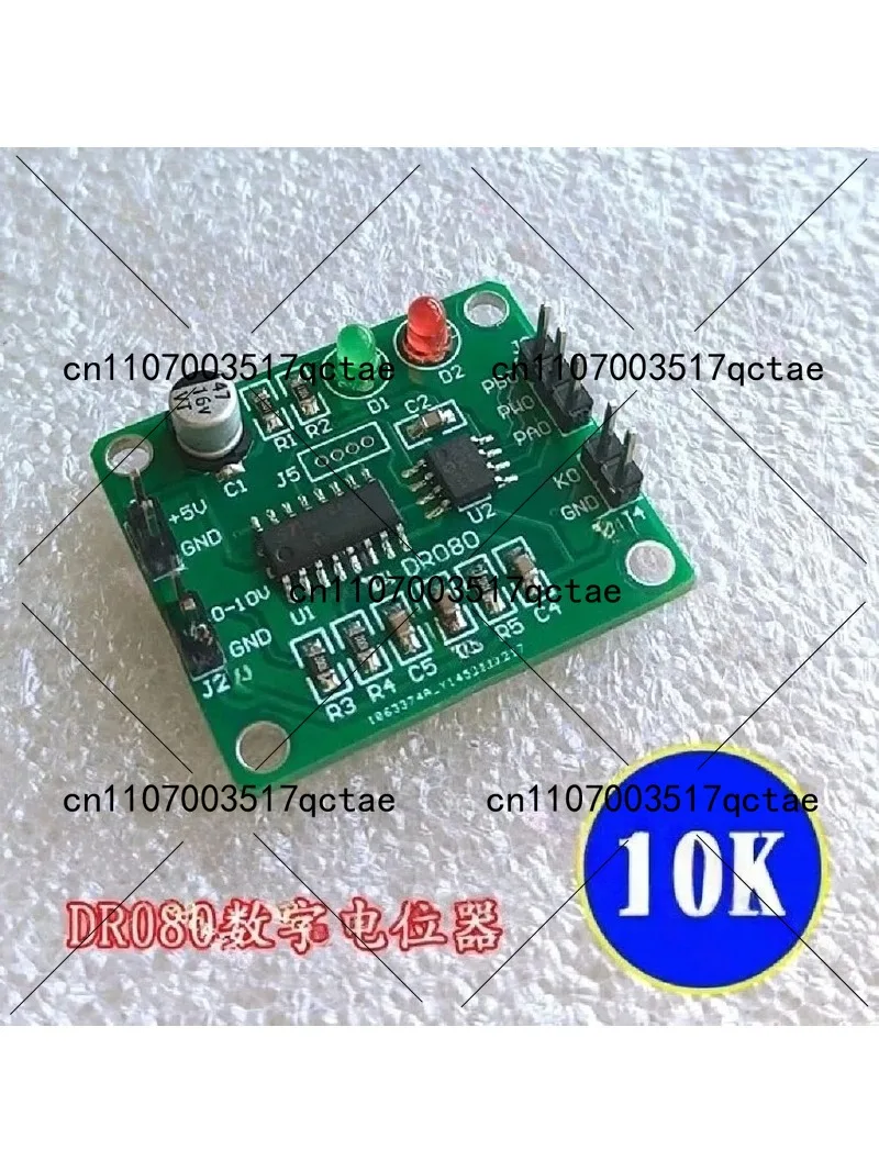 0-10V Voltage Control Digital Potentiometer Voltage to Resistance Analog Module