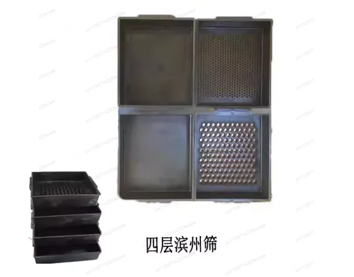 Penn Sieve Forage Analysis Sieve TMR Particle Separation  4 Layer Feed Analysis Sieve Pasture Special Tools