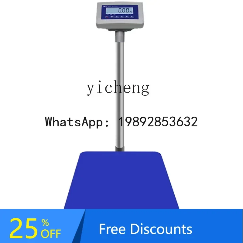 A3  Bluetooth electronic scale LCD large screen USB serial port wired wireless transmission