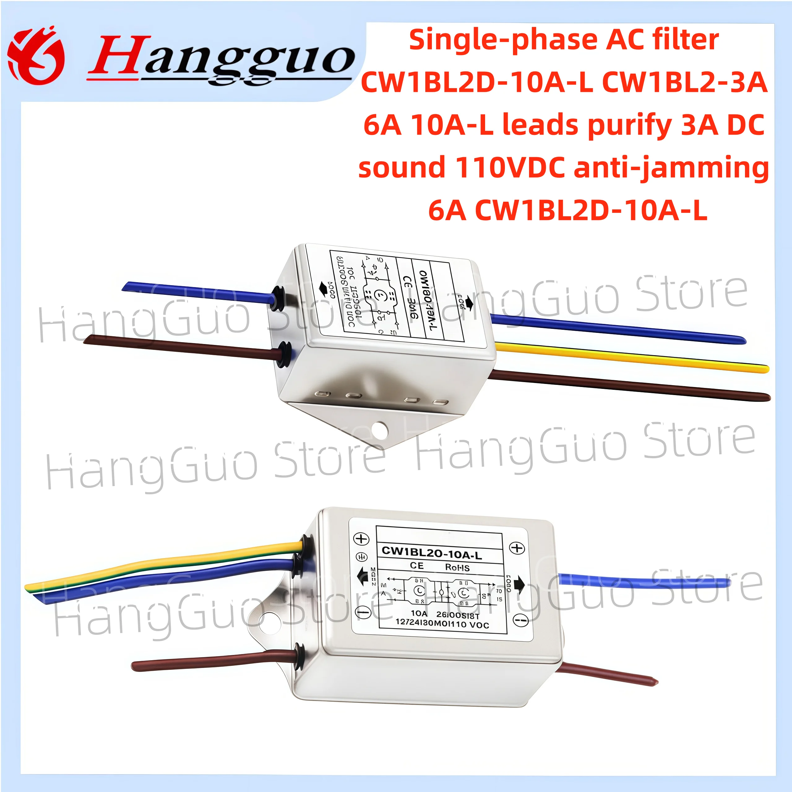 Original and brand new  filter CW1BL2D-10A-L CW1BL2-3A 6A 10A-L leads purify 3A DC sound 110VDC anti-jamming 6A CW1BL2D-10A-L