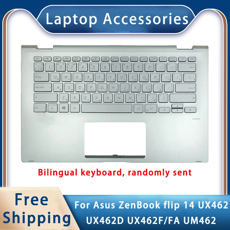 New For Asus ZenBook Flip 14 UX462 UX462D UX462F/FA UM462;Replacemen Laptop Accessories Palmrest/Keyboard With Backlight Gray