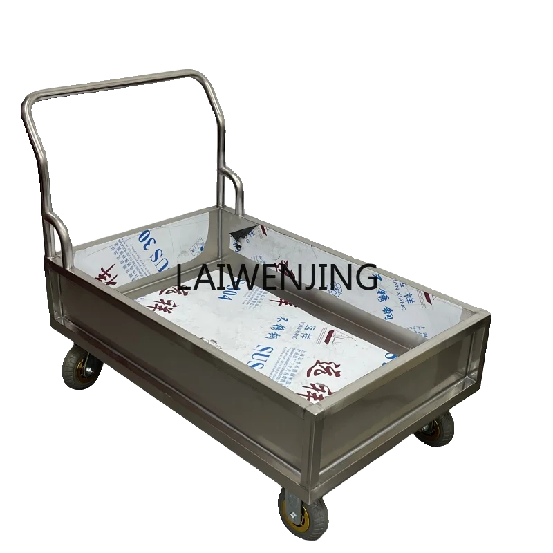 

LYN stainless steel thickened strong transportation flat handling trolley 6 inch heavy duty silent wheel