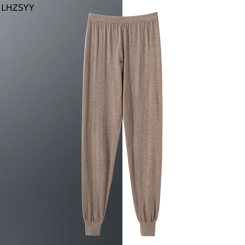 LHZSYY Men's Worsted 100% Pure Goat Cashmere Trousers High-end Thin Elastic Waist Harem Pants 2024 Loose Soft Nine-Tenth Pants