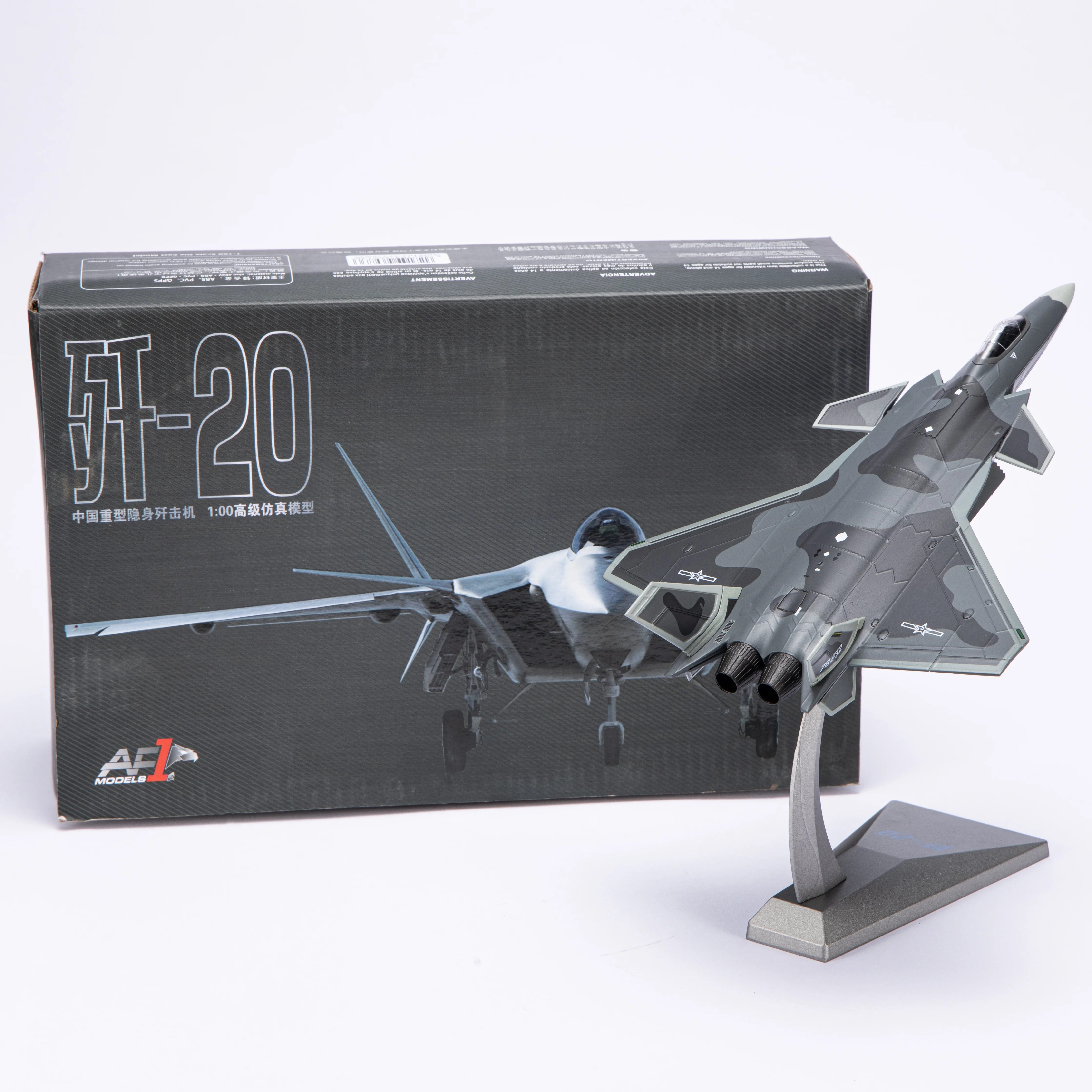 J-20 1/100 Scale Me…