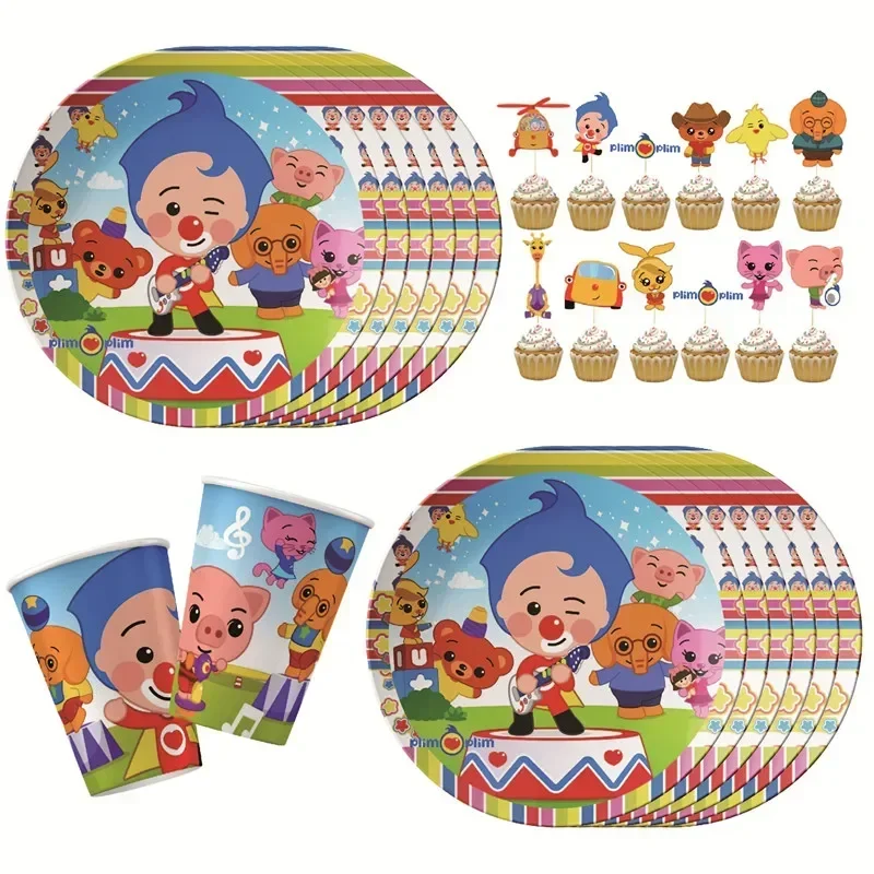 Cartoon Theme Childern Birthday Party Disposable Tableware Paper Cup Plate Background Decoration Supplies Kid Gift Set