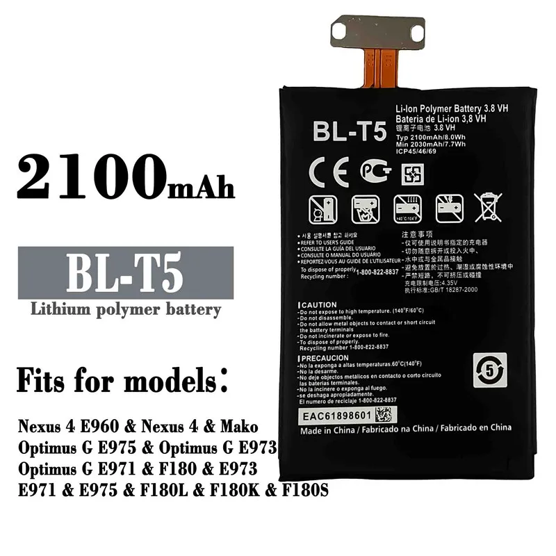 2100mAh BL-T5 Battery  For LG Nexus 4 E960 Optimus G E975 E971 E973 F180 LS970 Optimus G E970 Battery BLT5 BL T5