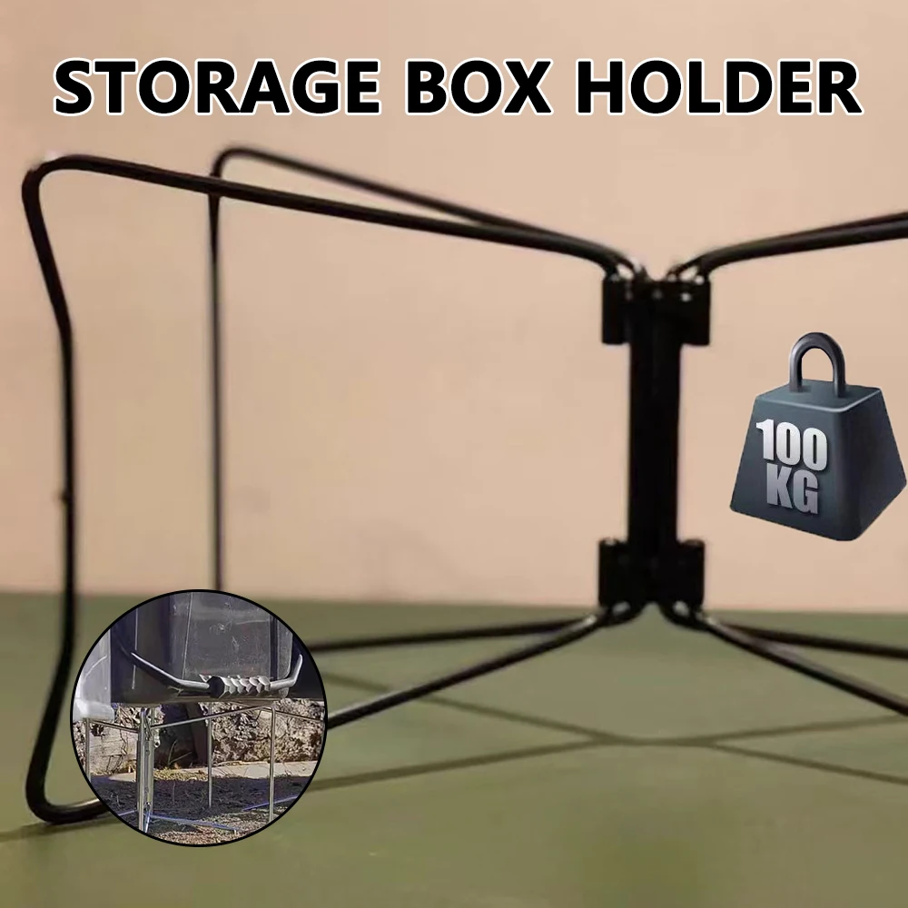 Portable Outdoor Camping Storage Box Holder 100KG Bearing Quick Foldable Bucket Rack With Black Oxford Cloth