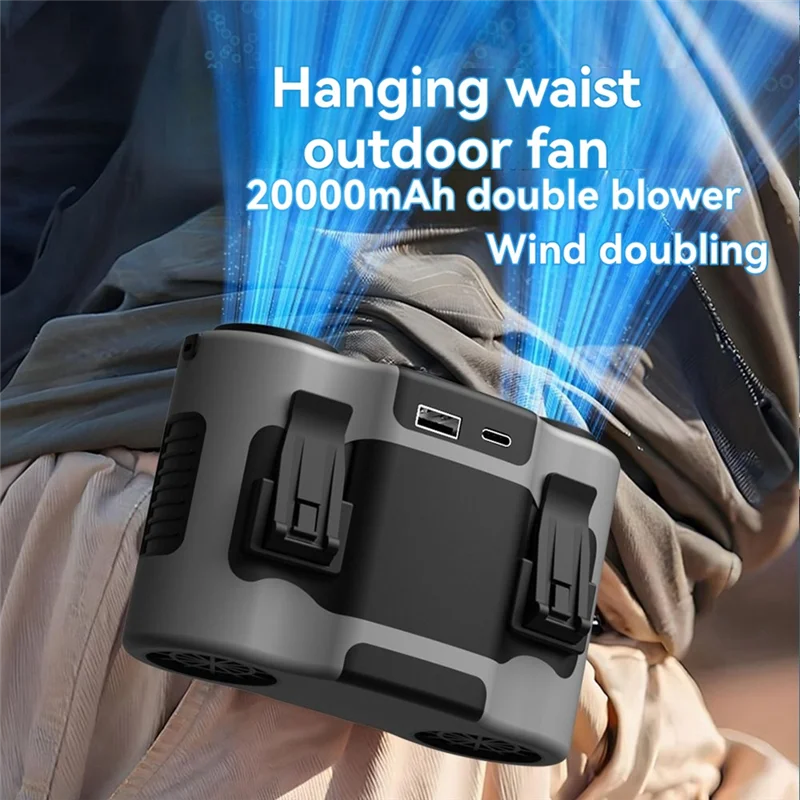 ABRS-Waist-Hanging Fan With Long Battery Life Outdoor Camping Fan With Strong Wind Power Portable Mini Waist-Hanging Fan