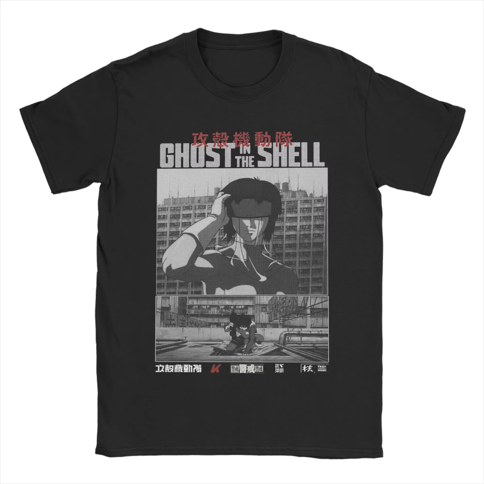 Ghost in the Shell T-shirts Vintage Oversized Unisex Hip Hop Street T Shirt Casual Loose Streetwear Trendy Cotton high quality