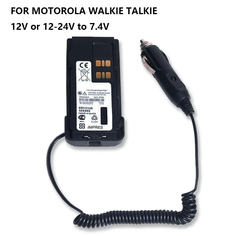 Éliminateur de batterie perforé, chargeur de voiture pour motorola ug 4801e ug 2600e APX900 ug 3401 ug 3601 CIIncome RETTE ucks ER, APX1000 walperforé talperforé