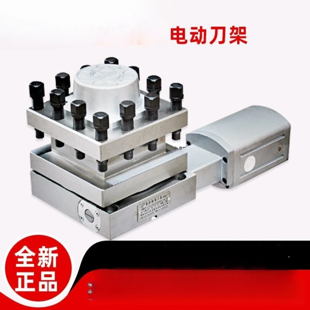For Numerical control electric tool holder LD4-CK0610 LD4-CK0625 LD4-CK6125