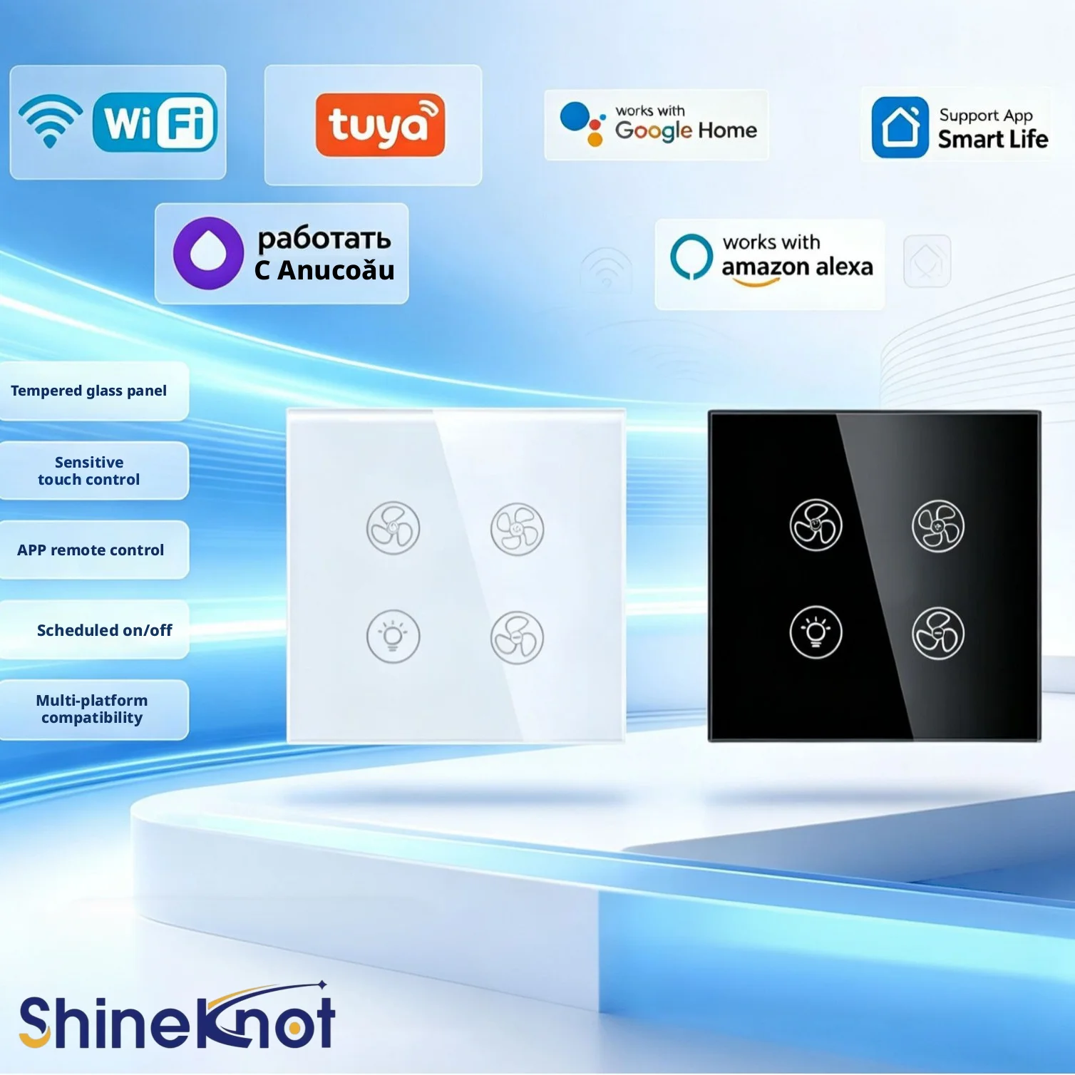 SHINEKNOT Tuya Intelligent Wifi European Standard Fan Light Integrated Voice App Remote Wall Touch Switch Timer Switch