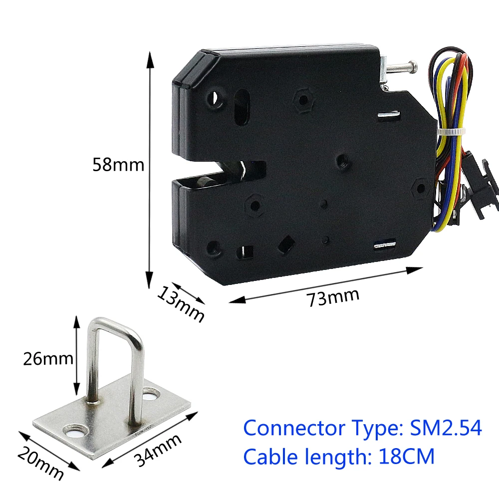 TY-07C cabinet door lock DC5V12v electronic lock Drawer storage cabinet electric lock logistics box door lock