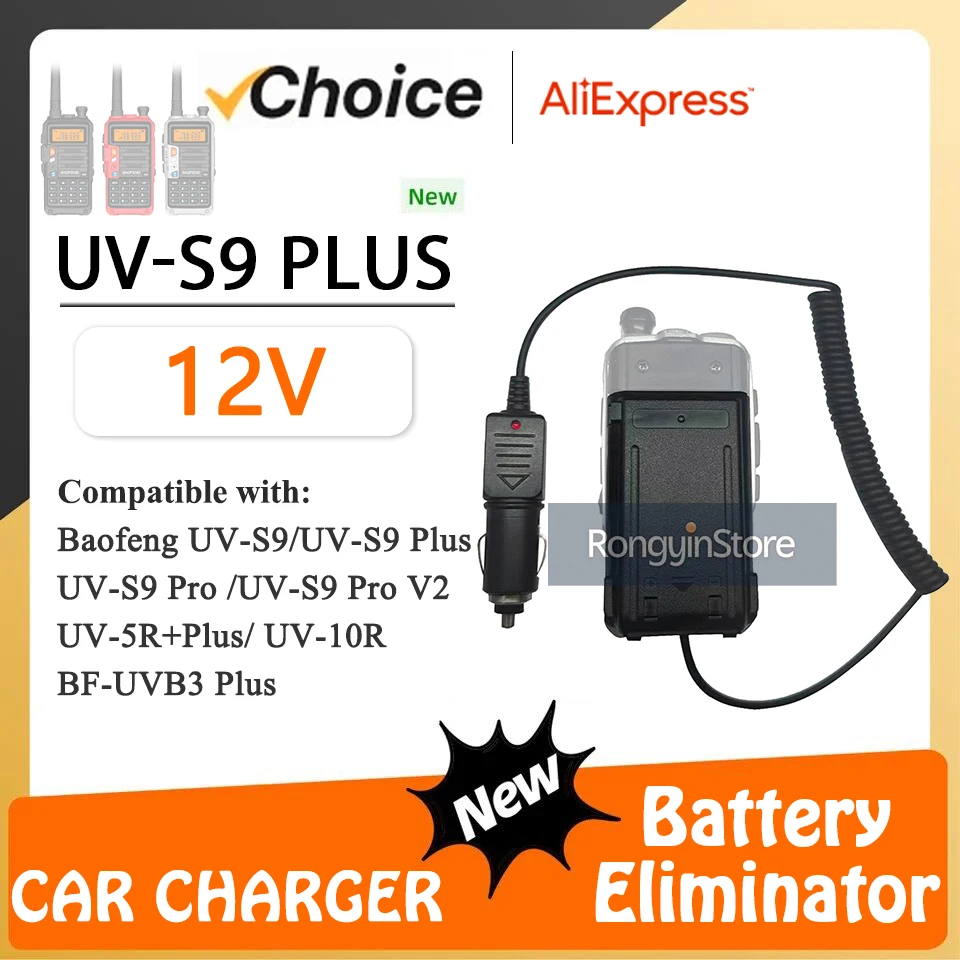 1/2Pcs Baofeng UV-S… - image