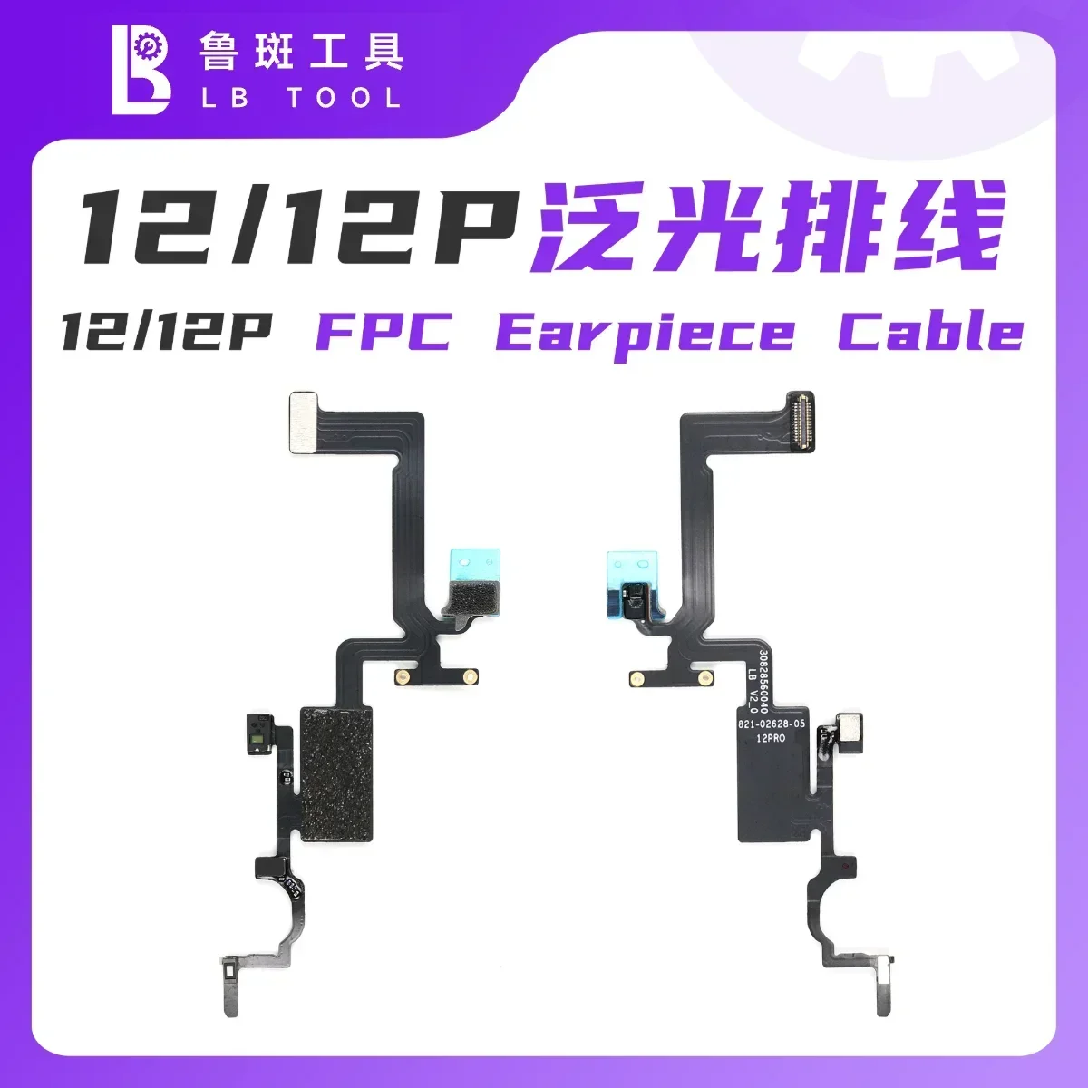 LB FPC Earpiece Repair Flex For X-12 Series And Distance Photosensitive Cable For 13 14 15 Series Earspeaker Cable