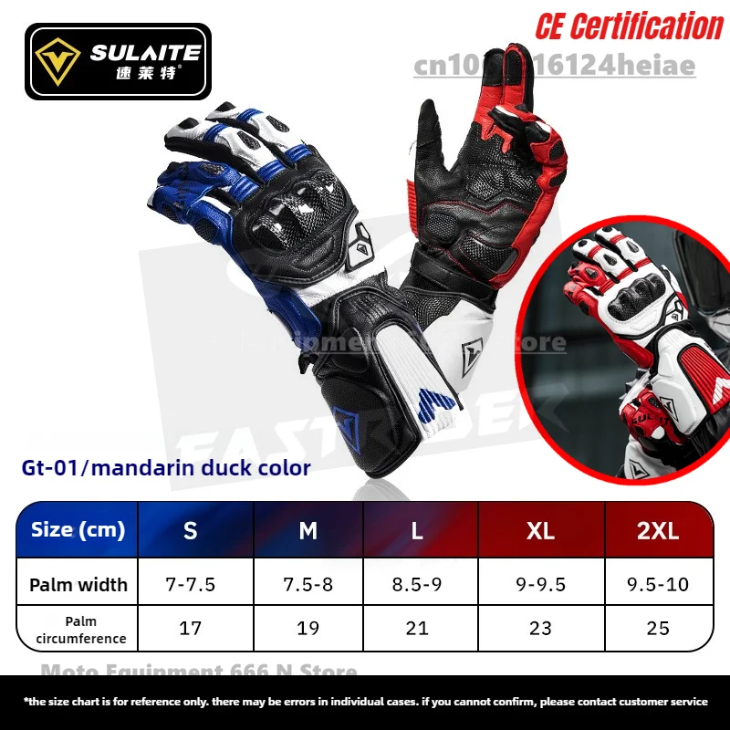 

SULAITE Motorcycle Carbon Fiber Gloves 4 Season Breathable Riding Anti-drop and Anti-collision Locomotive Gloves