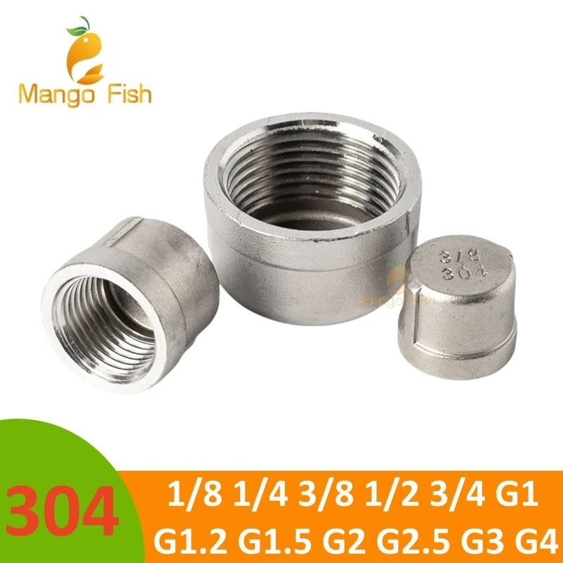 Внутренняя шелковая трубка из нержавеющей стали 304