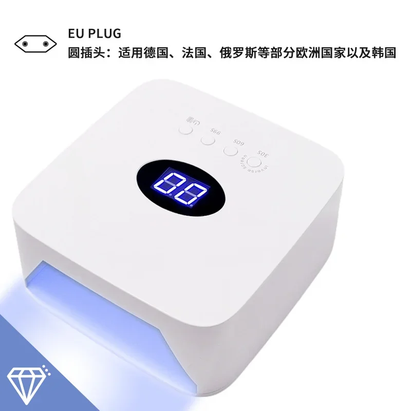 seche-ongles-electrique-sans-fil-54w-interface-usb-avec-phototherapie-a-induction-intelligente-lampe-pour-manucure-et-pedicure