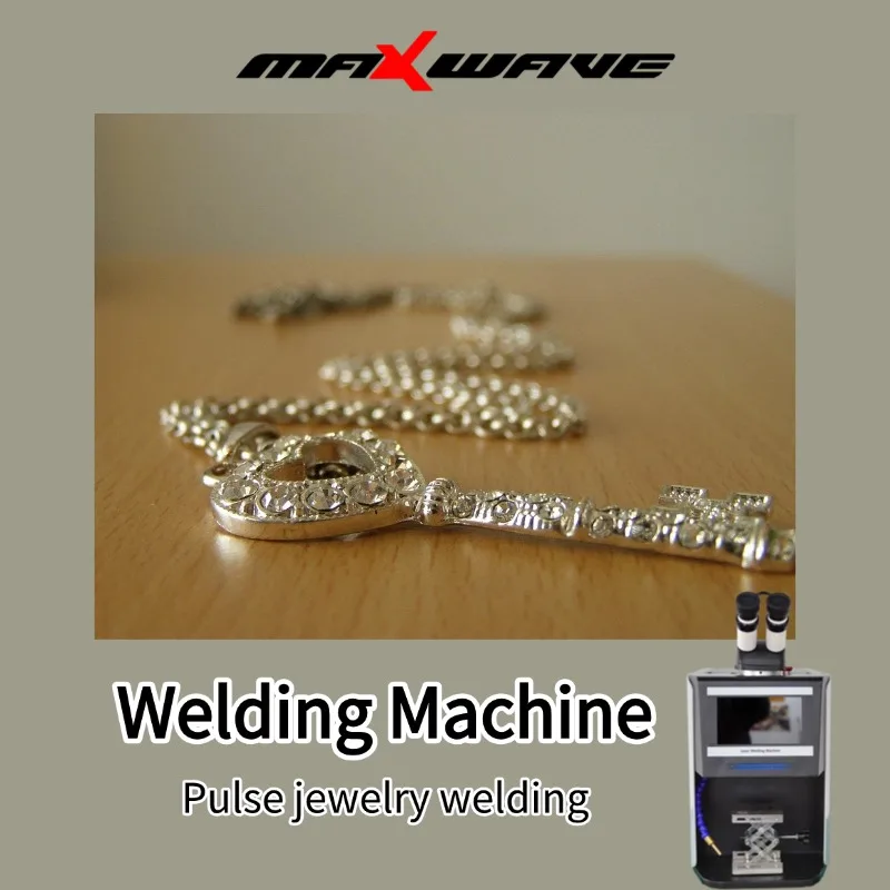 Portable Desktop Qc… - image