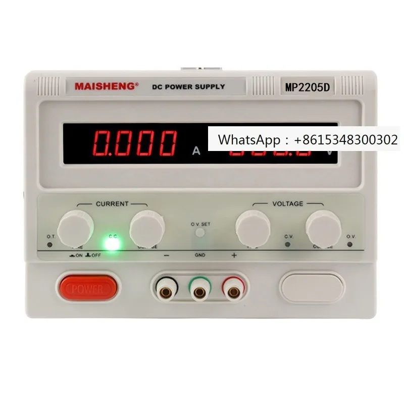 Maisheng MP22010D high-power and high-precision digital display adjustable DC stabilized power supply 0-220V/0-10A