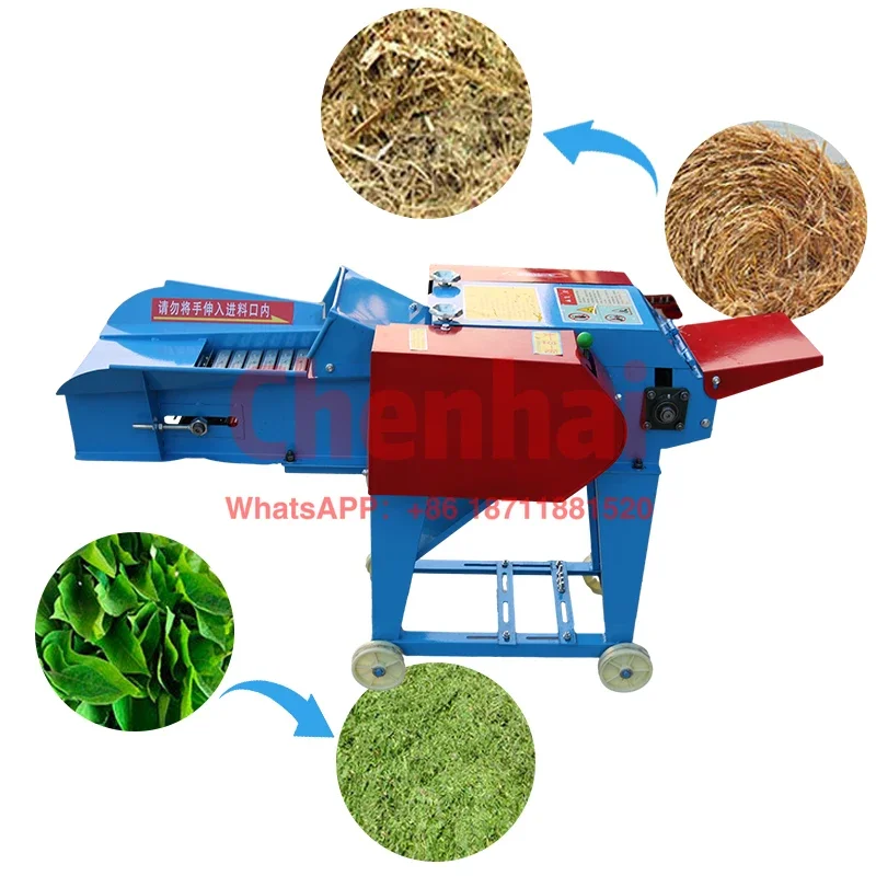 Hot sale straw grass cutter crusher corn stalk grinder kneading machine feed processing machines