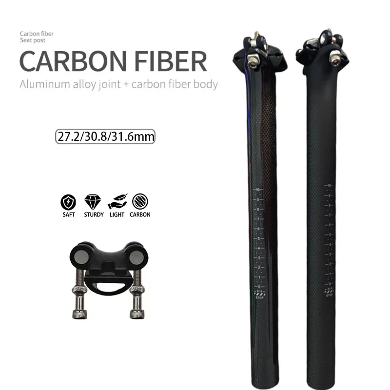 

Matte/Glossy 3K Carbon Bicycle Seatpost 27.2/30.8/31.6 Diameter 350/400mm Length Mountain Road Bike Seat Tube Part