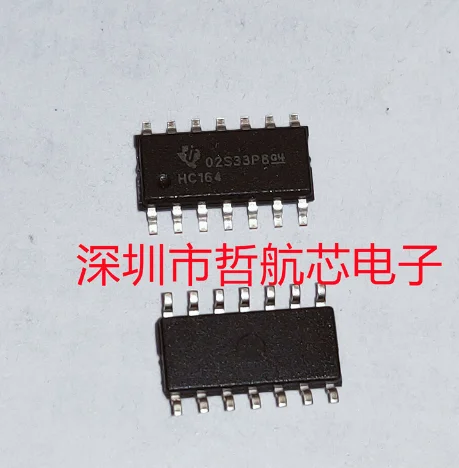 SN74HC164DR SOP-14 serial shift register brand new original