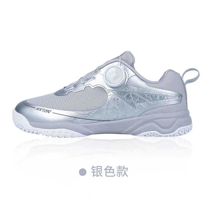 

Summer 2025 New Arrivals: Hot-selling Casual High-Quality Table Tennis Shoes Best-selling Table Tennis Shoes Excellent