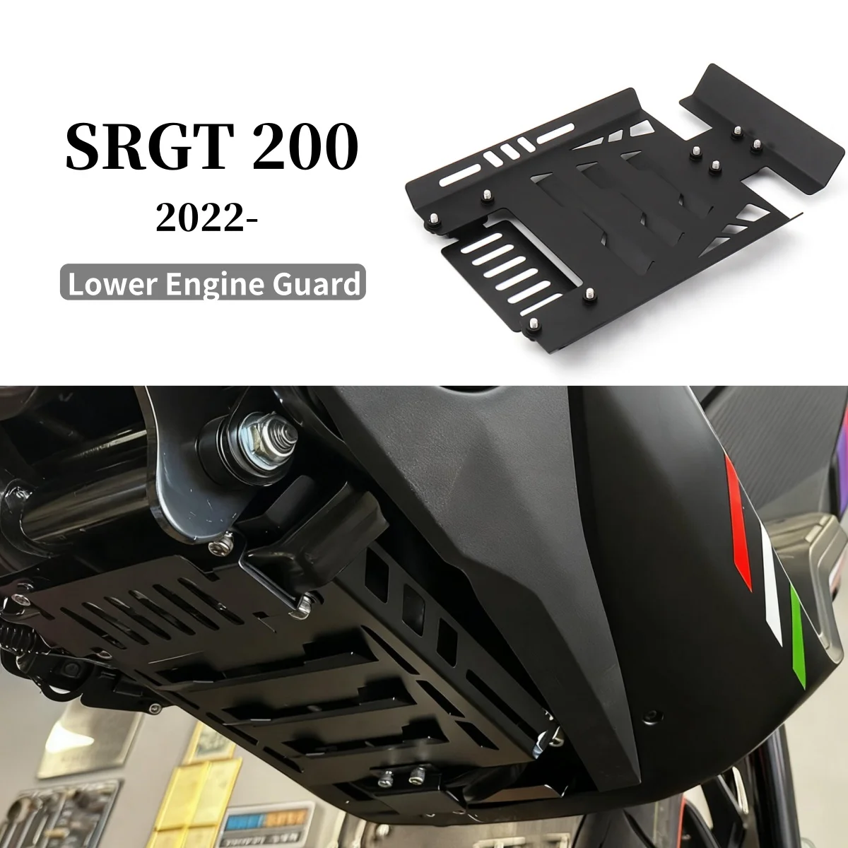 

Для Aprilia SRGT 200 SR GT 200 GT200 2022, нижняя защитная крышка двигателя, защита шасси под защитной пластиной, аксессуары для мотоциклов