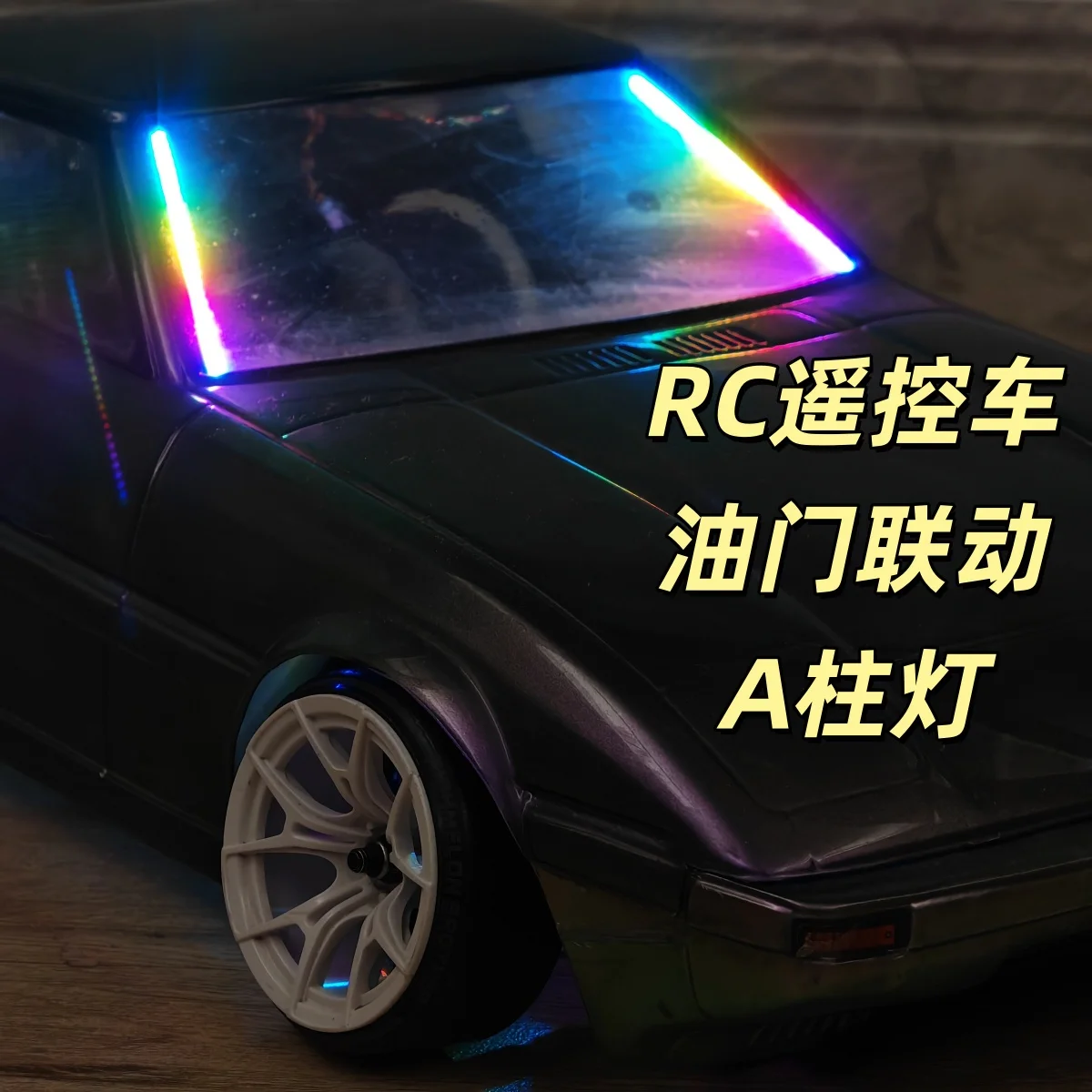 5-8.4V Throttle-Linked A-Pillar Light, RC Car Throttle Display Light Bar, RC Remote-Controlled Car Linked Light Group Upgrade