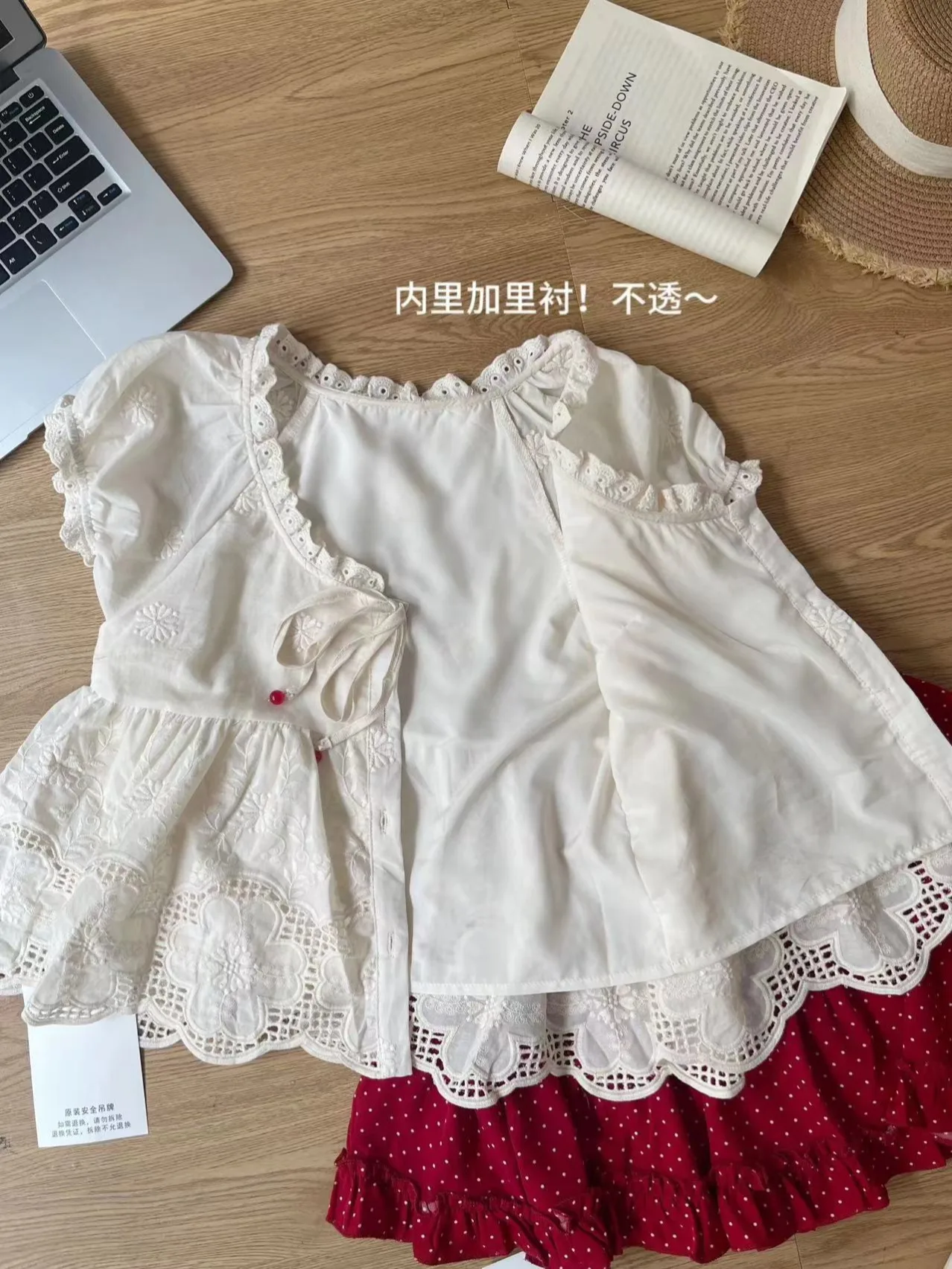 Women Skirt Sets Vintage A-Line Mini Skirt and Short Sleeve Shirt Y2k 90s Korean Elegant New Matching Sets 2000s Clothes Summer