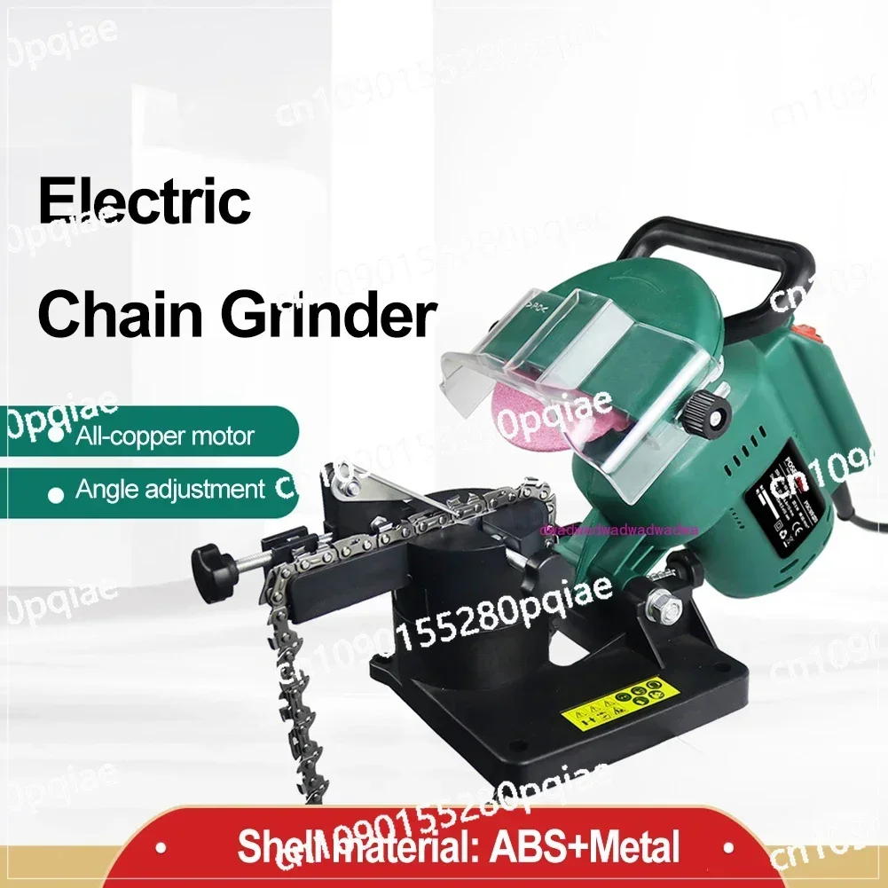 

220W Electric Chainsaw Sharpener 4 Inches Woodworking Chainsaw Grinder Machine Hand-operated Chain Tooth Portable Repair Tools