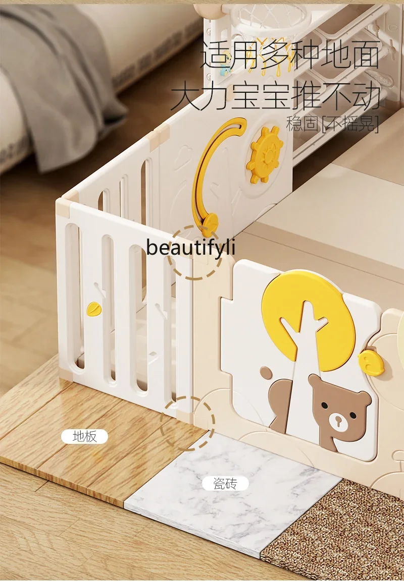 Baby protective fence on the ground Children's indoor household climbing and crawling mat integrated free splicing