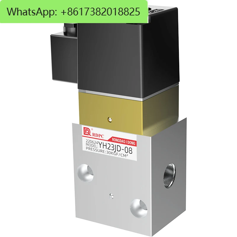 

Original YH23JD-08/YH23JD-15 P2 high-pressure three-way solenoid valve blow molding machine special 35KG pressure