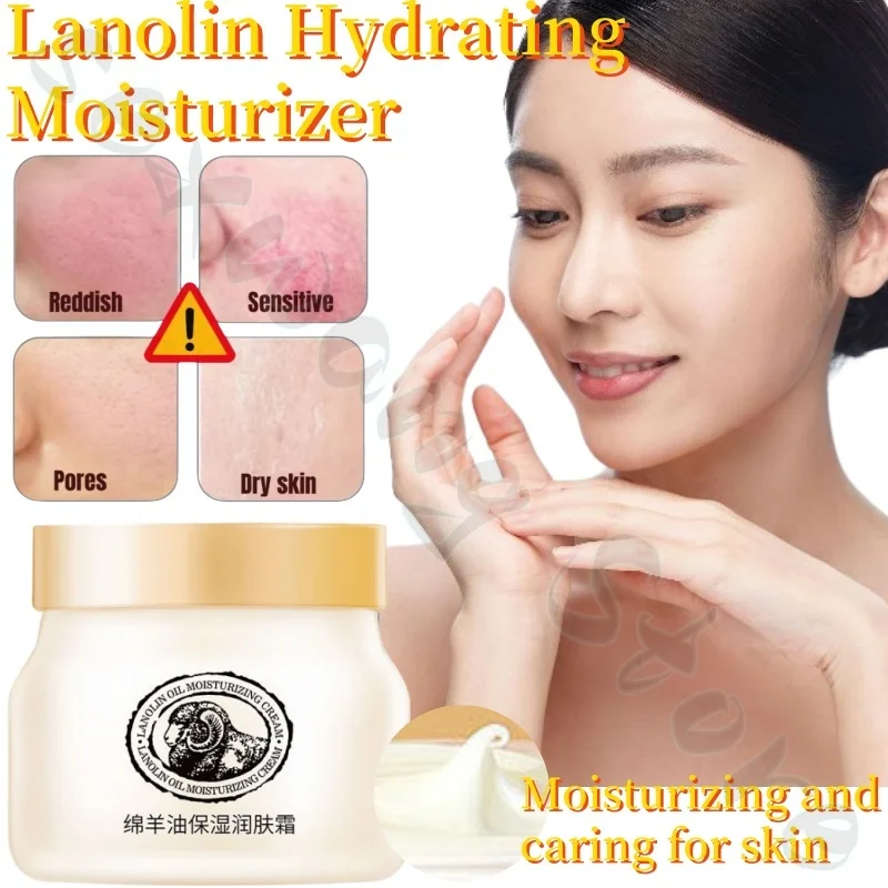 

Sheep oil 90g moisturizing cream autumn and winter hydrating, nourishing, soothing, skin care, refreshing and non-sticky cream